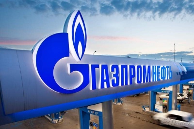 «Газпром нефть» утвердила цифровую трансформацию бизнеса